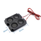 5 Watt 8 Ohm Dual Mini Speaker