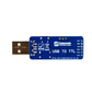 USB TTL