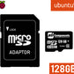 Ubuntu pre-loaded MicroSD Card