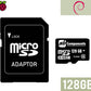 Raspbian pre-loaded MicroSD Card