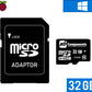 Windows 10 IoT preloaded  MicroSD Card