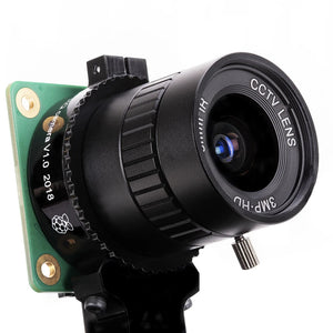 Lens for the Raspberry Pi High Quality Camera