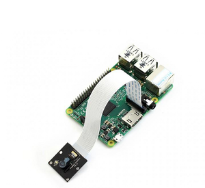 Raspberry Pi Camera (D), 5 Megapixel